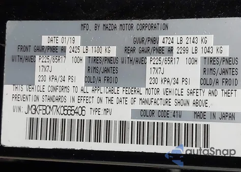 2019 Mazda Cx-5 Touring z USA, uszkodzony, nr VIN JM3KFBCM7K0565406